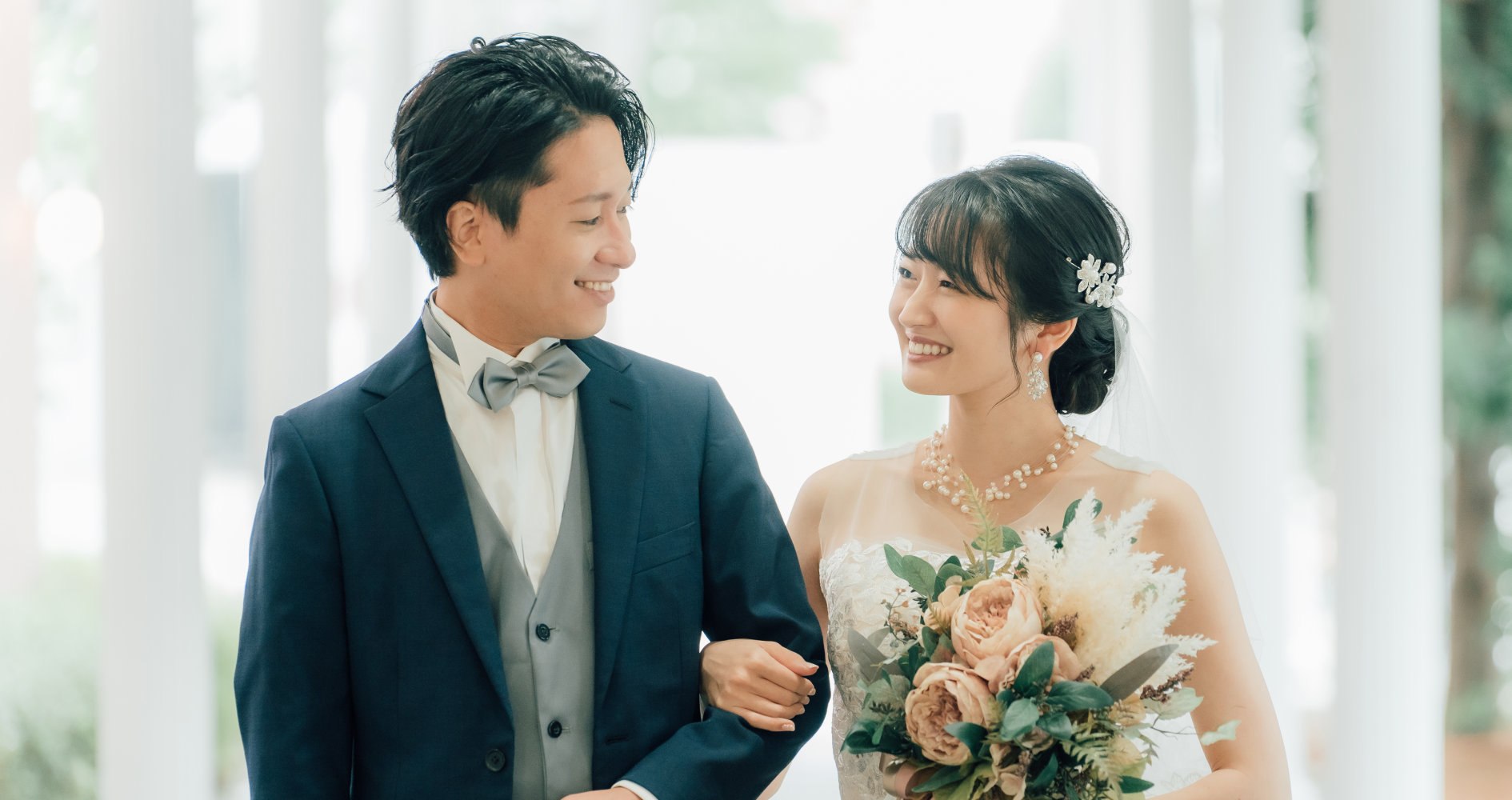 京都の結婚相談所はナインカラット